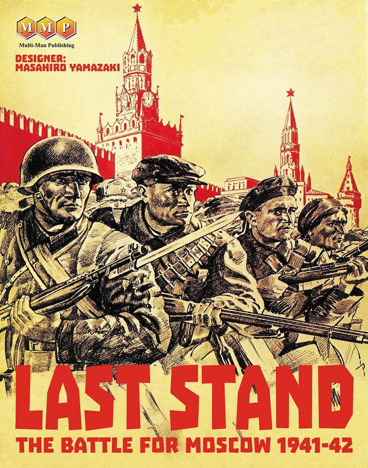 Last Stand: The Battle for Moscow 1941-42