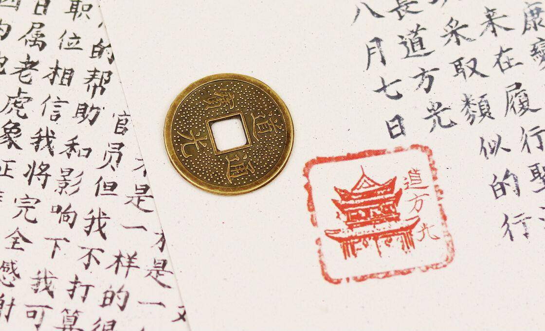 Detective Stories - History Edition: Kaifeng 928