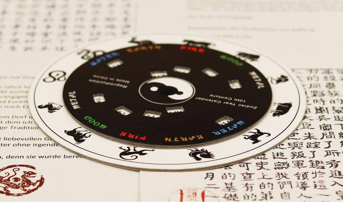 Detective Stories - History Edition: Kaifeng 928