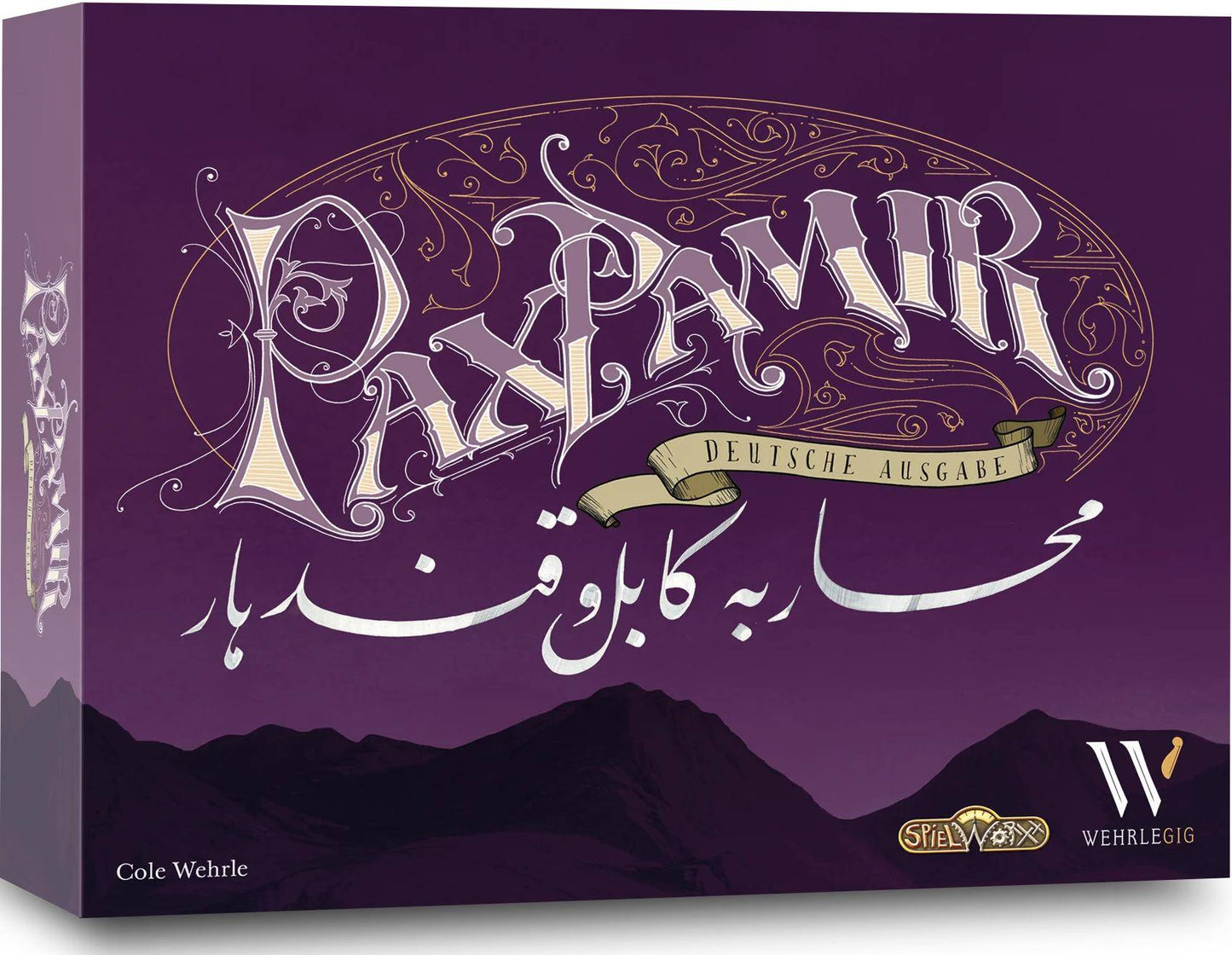 Pax Pamir (2. Auflage) DE