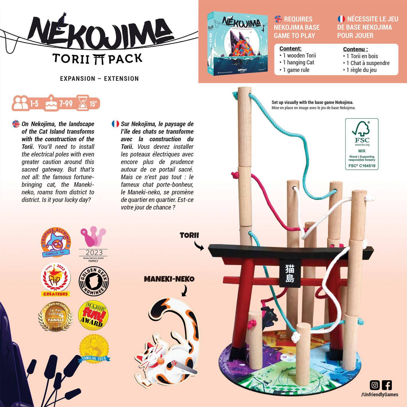 Torii Pack - Nekojima, englisch (Erw.)