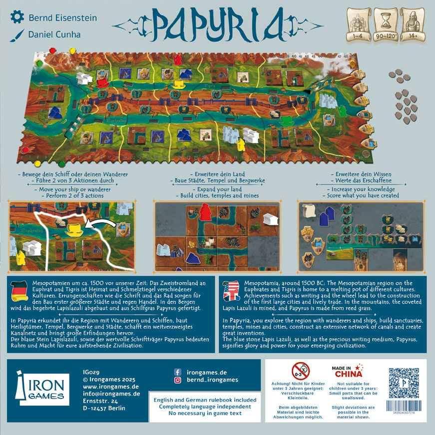 Papyria, deutsch
