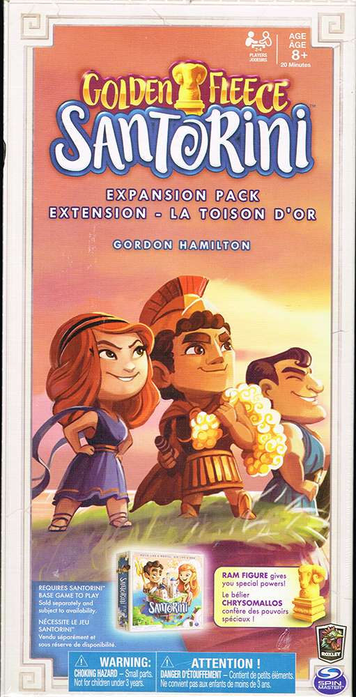 Santorini: Golden Fleece (multilingual)
