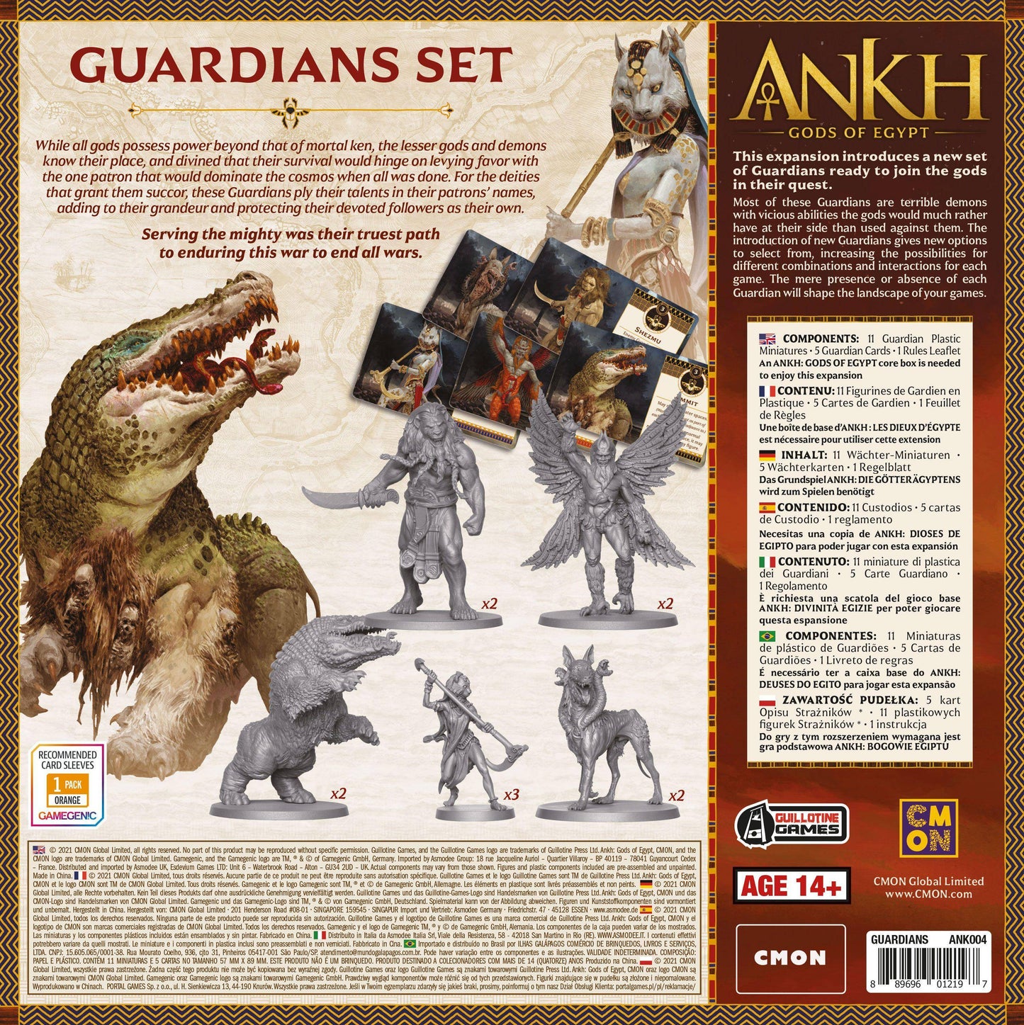 Ankh - Guardians Set [Erw.]