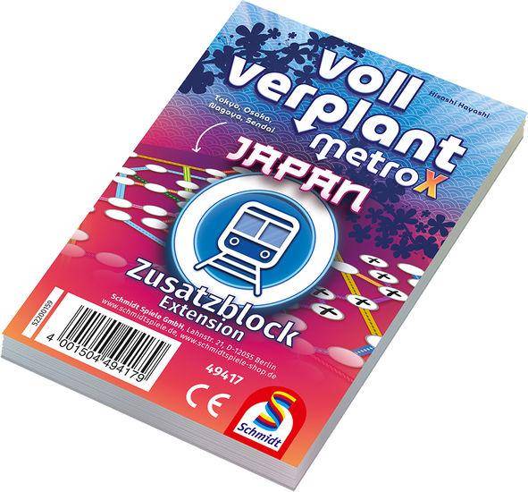 Voll verplant - Zusatzblock Japan