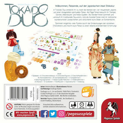 Tokaido Duo DE