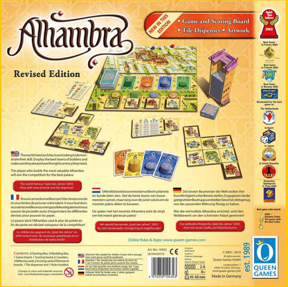 Alhambra: Revised Edition