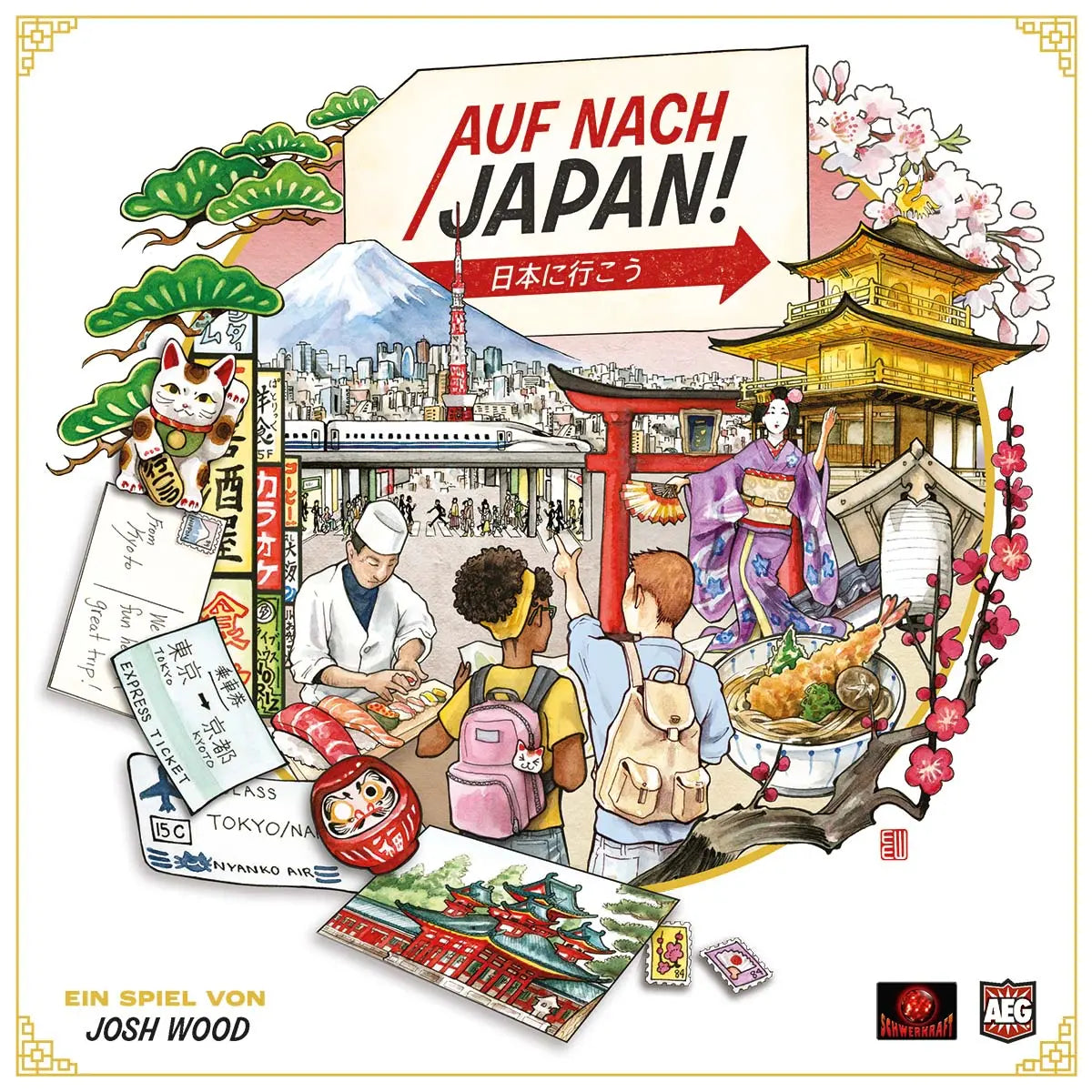 Auf nach Japan!, deutsch