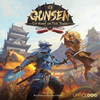 Gunsen: Der Kampf Um Toshi Ranbo, deutsch