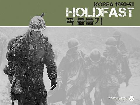 Holdfast Korea: 1950-1951