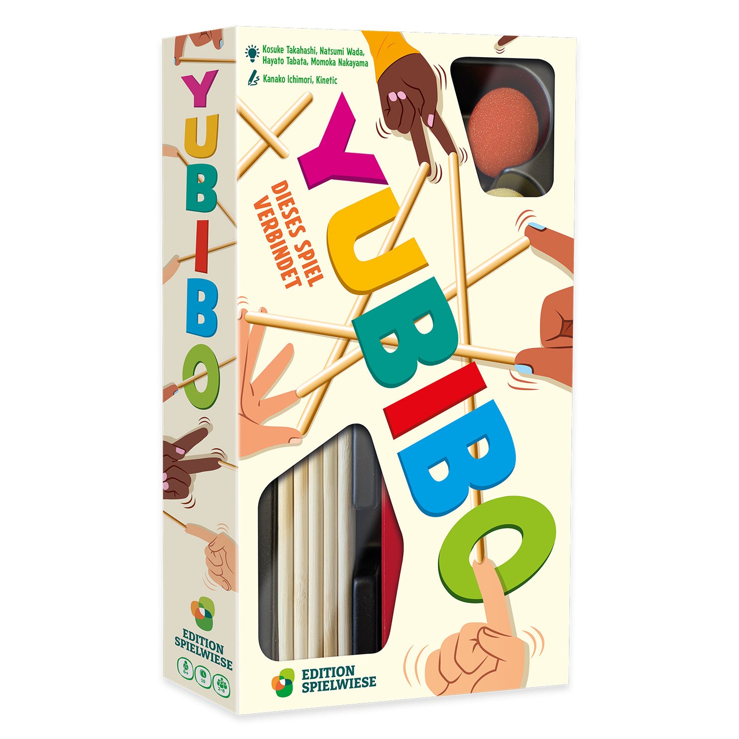 Yubibo