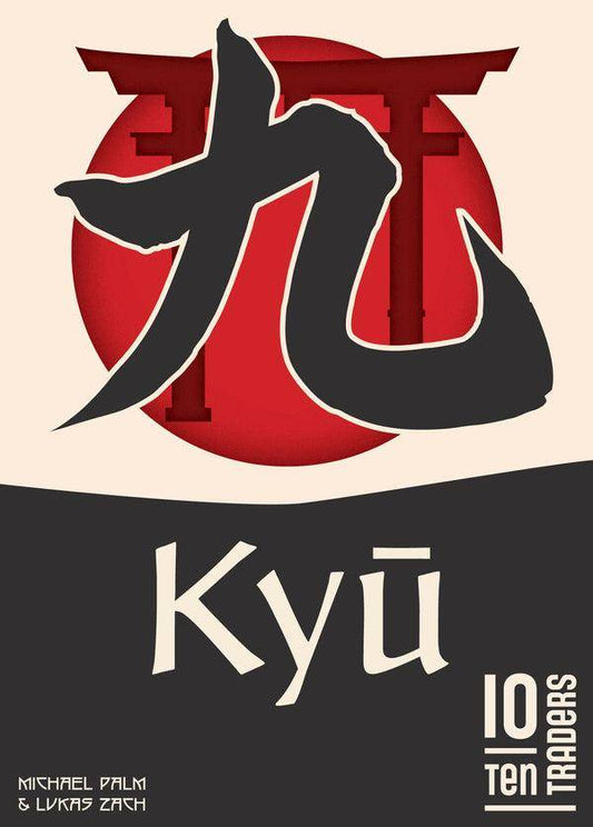 Kyu (de)