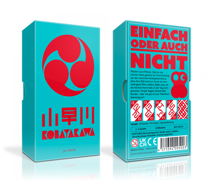 Kobayakawa (Deutsch)