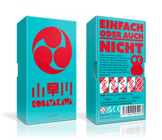 Kobayakawa (Deutsch)