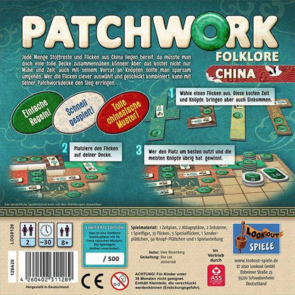 Patchwork Folklore: China