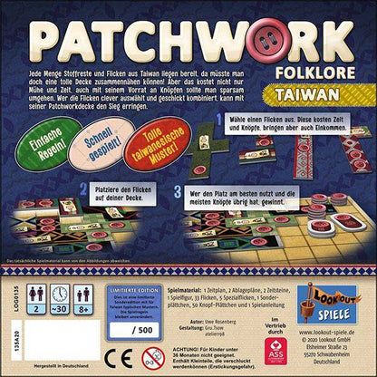 Patchwork Folklore: Taiwan