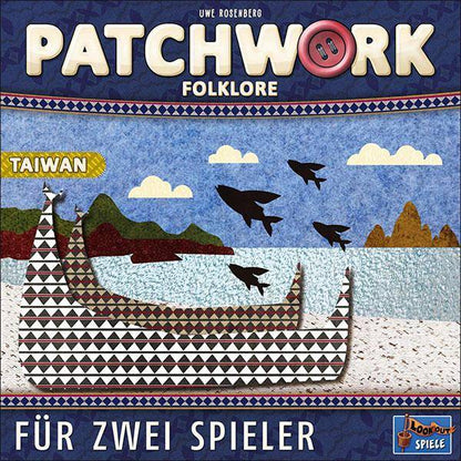 Patchwork Folklore: Taiwan